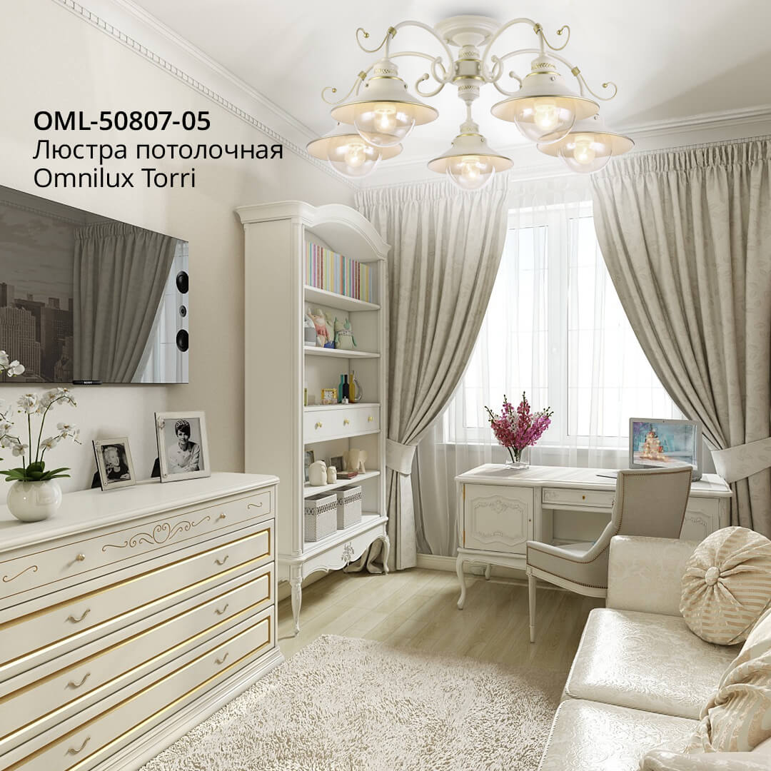 потолочная люстра omnilux torri oml-50807-05