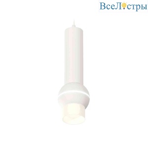 Комплект подвесного светильника Ambrella light Techno Spot XP1101013 SWH/FR белый песок/белый матовый (A2301,C6355,A2010,C1101,N7170)
