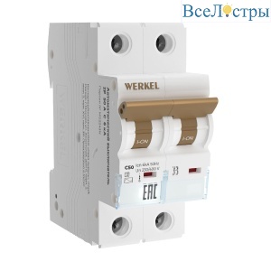 Автоматический выключатель 2P 50 A C 6 кА Werkel W902P506 4690389192890 a062546
