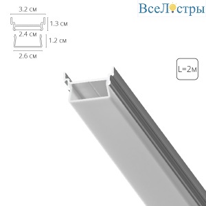 Алюминиевый профиль Arte Lamp Profile-accessories A700205