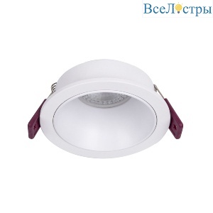 Встраиваемый светильник Favourite Lamppu 4524-1C
