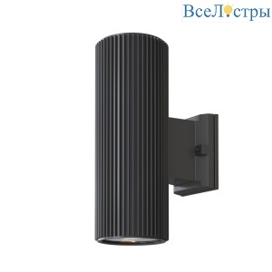 Уличный настенный светильник Maytoni Rando O419WL-02GR