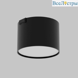Трековый магнитный светильник IMEX Ut25 IL.0007.1300-8-BK