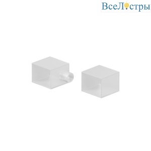 Заглушка (2 шт.) Maytoni Led strip 432005