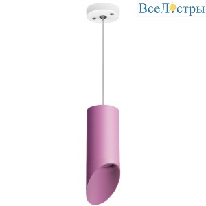 Подвесной светильник Lightstar Rullo RP43232 (214432+590056+201432)