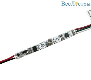 Диммер Arlight SMART-PWM-102-12-MIX-IN (5-24V, 2x2A, 1-button, SENS) (IARL, IP20 Пластик) 055836