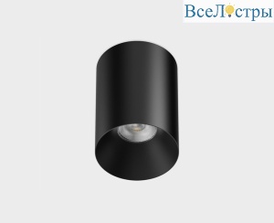Накладной светильник Italline IT02-027 black 3000K