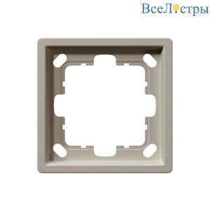Рамка серия FD 1-постовая, цвет Сахара Jasmart FD1001SH