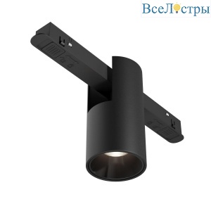 Трековый светодиодный светильник Maytoni Technical Magnetic Exility Alfa TR122-2-7W4K-B