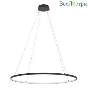 Подвесной светильник Eglo Parruta 901637