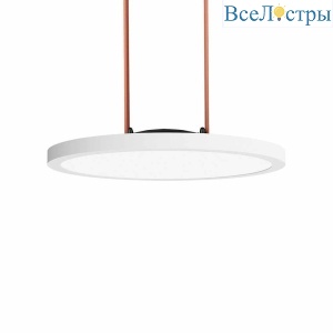 Трековый светильник Denkirs BELTY FLOW DK5566-WH+BK
