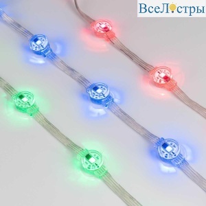 Светодиодный модуль Arlight DMX-B1-D20 12V RGB 036777