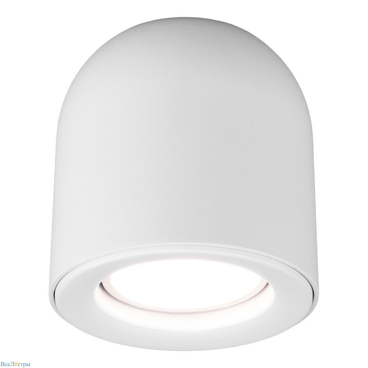 потолочный светильник elektrostandard ogma dln116 gu10 белый 4690389153303