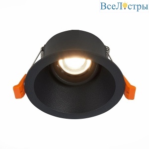 Встраиваемый светильник ST-Luce Grosi ST207.408.01