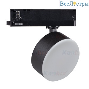 Трековый трехфазный светильник Kanlux Btl 35665