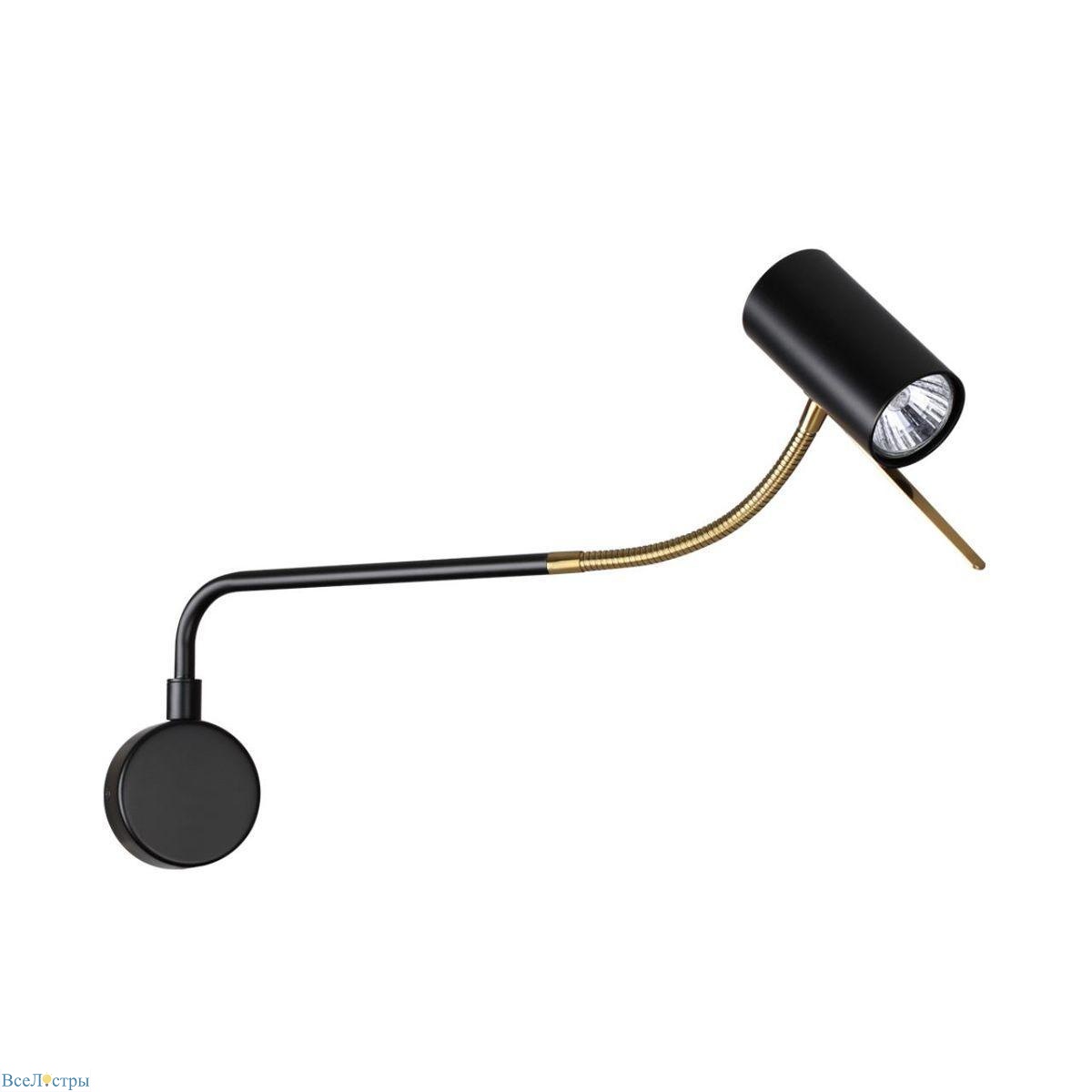 бра odeon light gigi 4382/1w