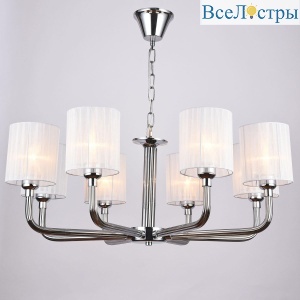 Подвесная люстра Illumico IL1256-8PPA-29 CR Romei