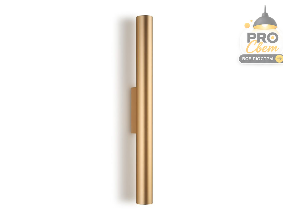 настенный светильник ambrella light comfort fl74525