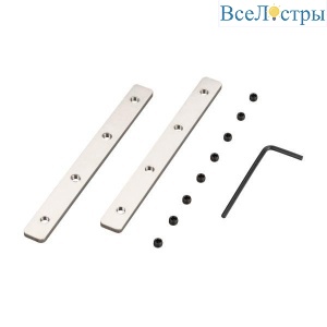 Набор соединителей профиля Arlight SL-Comfort-3551-180 Set 032195