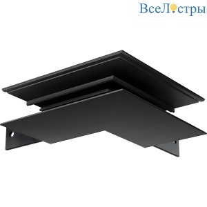 Коннектор внешний угловой ElDeko HSBL_0055_1для накладного шинопровода, чёрный