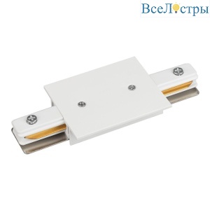 Коннектор прямой Arlight LGD-2TR-CON-MINI-STRAIGHT-F-WH 038676