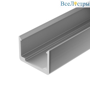 Профиль Arlight WPH-FLEX-1212-1000 ANOD (Алюминий) 062505