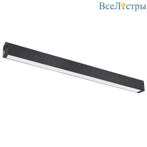 Трековый однофазный светильник Lightstar Teta CCT 205247CCT