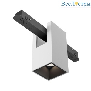 Трековый светодиодный светильник Maytoni Technical Magnetic Exility Alfa TR121-2-7W4K-W