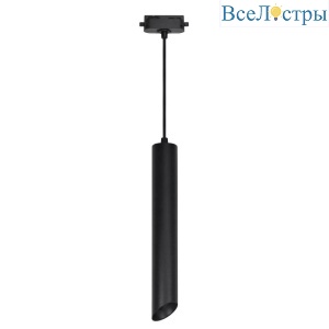 Трековый светодиодный светильник Volpe ULB-Q311 18W/4000K Black UL-00009124