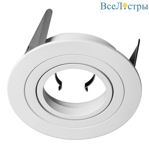 Встраиваемый светильник Mantra Basico GU10 7741