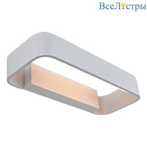 Настенный светодиодный светильник iLedex Aries ZD8002-9W WH