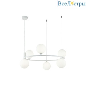 Подвесная люстра Maytoni Ring MOD013PL-06W