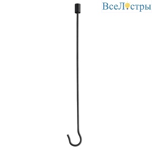 Крюк Odeon Light Hightech 4391/40K