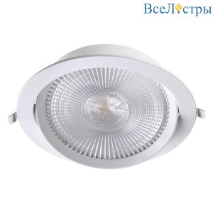 Встраиваемый светильник Novotech Stern 358001