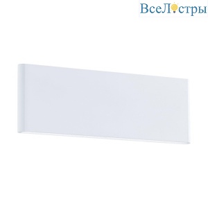 Настенный светодиодный светильник Eglo Сlimene 39265