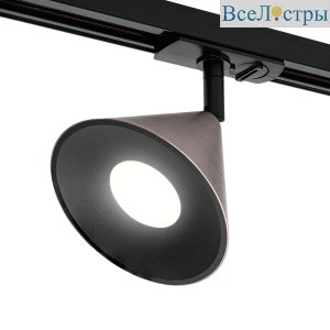 Трековый однофазный светильник Wolta Bello WTL-GU10/08CH