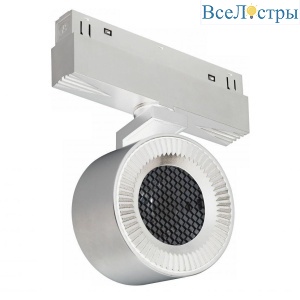 Трековый светодиодный светильник iLedex Technical Vision SMART 4822-010-D82-12W-38DG-WH (WALL WASHER)