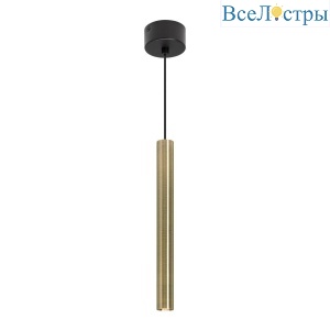 Подвесной светодиодный светильник Arlight SP-Pipe-Hang-L300-R30-9W Warm3000 038647