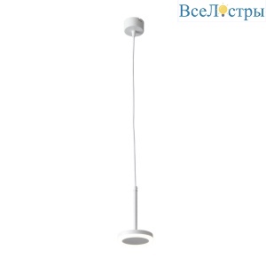 Подвесной светильник ST-Luce Ciamella ST104.503.06