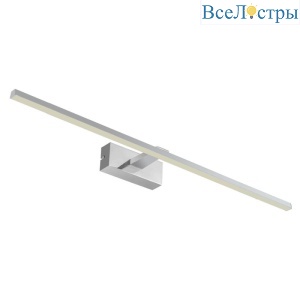 Подсветка для зеркал Favourite Scriptor 2433-3W