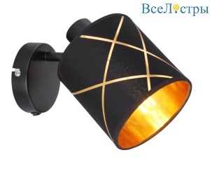 Спот Globo Bemmo 15431-1