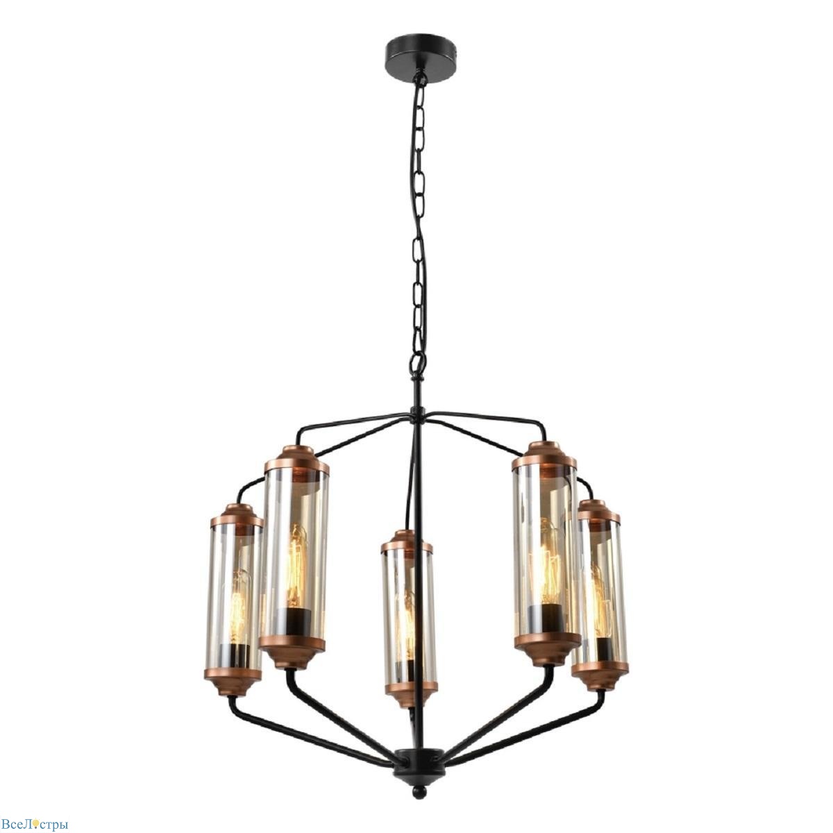 подвесная люстра lussole loft fishers lsp-8800