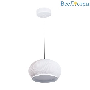 Подвесной светильник Divinare Firefly 1808/33 SP-50