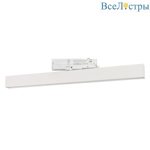 Трековый светодиодный светильник Arlight LGD-Flat-4TR-S605-25W Warm3000 033699(1)