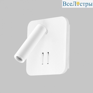 Спот IMEX Spy LED IL.0005.2101 WH