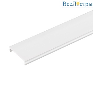 Крышка Arlight Mag-Orient-Cover-2620-1000 038422