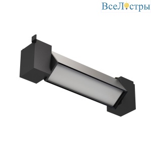 Потолочный светодиодный светильник Lucia Tucci LTP-T018-7W-B