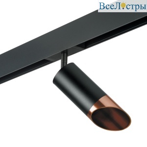 Трековый светильник Lightstar Rullo (214437+595057+201430) PRO437130