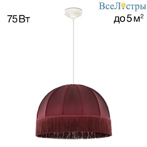 Подвесной светильник Citilux Базель CL407023