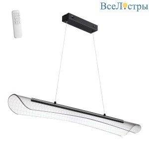 Подвесной светильник Novotech Welle 359191